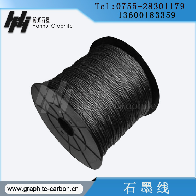 柔性石墨线 密封材料石墨